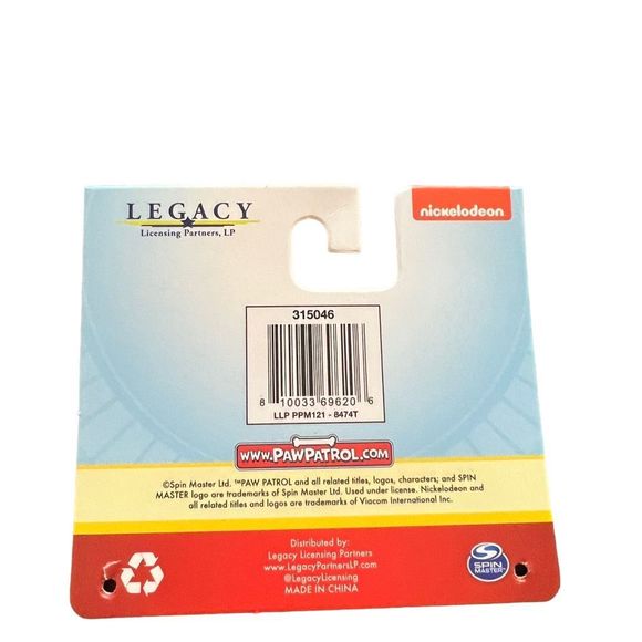 Paw Patrol 2 Reusable Tote Bags Apprx 12”‎ x 13” x 6.5” 2 Nickelodeon Gift Bags - Picture 11 of 11